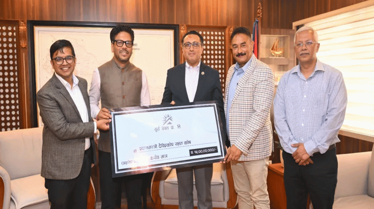 सूर्य नेपालले प्रधानमन्त्री दैवीप्रकोप उद्धार कोषलाई दियो १५ करोड सहयोग रकम