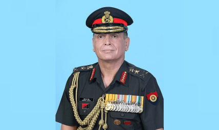भारतीय सेना प्रमुख धीरज सेठ आज नेपाल आउदैँ भारतीय सेना प्रमुख धीरज सेठ आज नेपाल आउदैँ