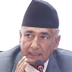 पूर्वअर्थमन्त्री कार्की धरौटीमा रिहा