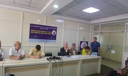 हेमबहादुर मल्ल सम्मान २०८१ र २०८२ का लागि माकाजु र खनाल छानिए