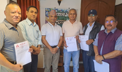 जय नेपाल पार्टीले बनायो ५ सदस्यीय वार्ता समिति जय नेपाल पार्टीले बनायो ५ सदस्यीय वार्ता समिति
