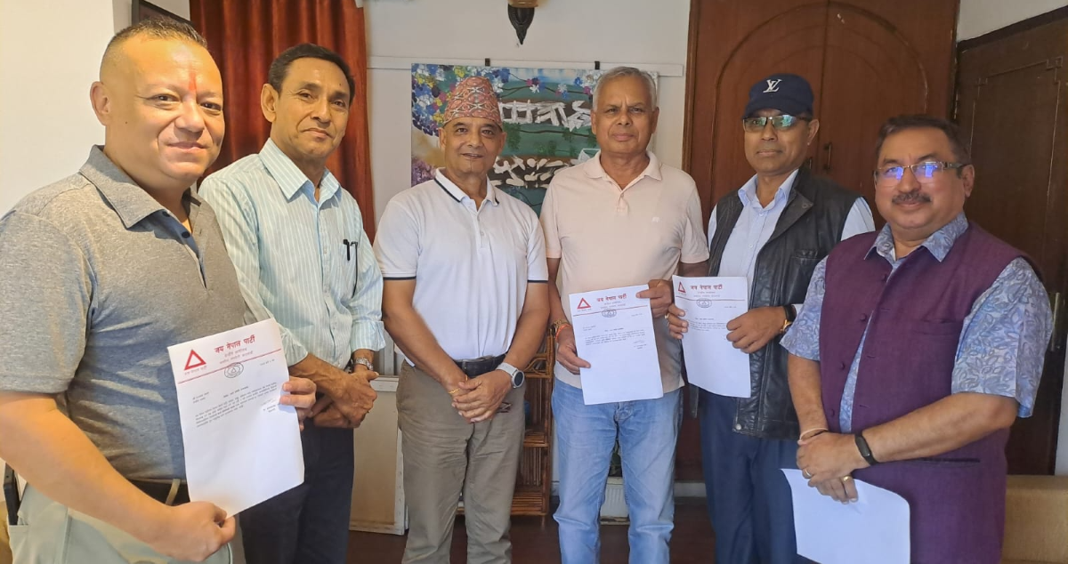 जय नेपाल पार्टीले बनायो ५  सदस्यीय वार्ता समिति