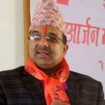रेडक्रसका पूर्व अध्यक्ष थापा सहितका पदाधिकारी  पक्राउ