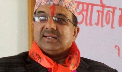 रेडक्रसका पूर्व अध्यक्ष थापा सहितका पदाधिकारी  पक्राउ