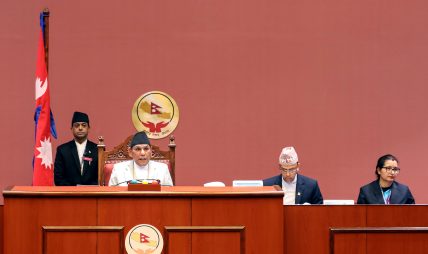राष्ट्रिय सभाको अस्तित्व कायम राखियोस्