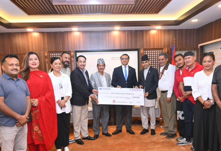 नेपाल चलचित्र कलाकार संघद्धारा प्रधानमन्त्री राहत उद्धार कोषमा ५ लाख सहयोग