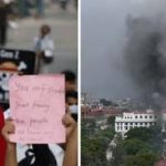 २०८२ भाद्र २३ र २४ को घटनाको निष्पक्ष छानविन होस्