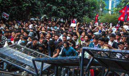 २०८२ भाद्र २३ को जगमा टेकेर भाद्र २४ मा विध्वसात्मक काण्ड भयो २०८२ भाद्र २३ को जगमा टेकेर भाद्र २४ मा विध्वसात्मक काण्ड भयो