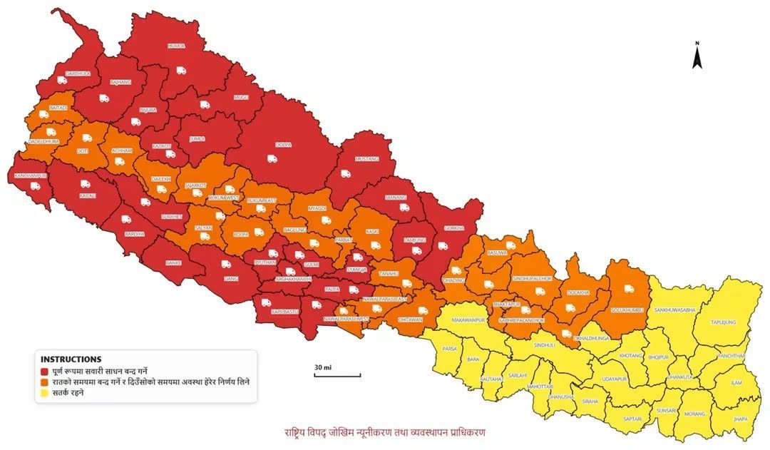 यी २५ जिल्लामा सवारी  साधन संञ्चालनमा पूर्ण रोक