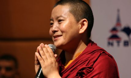 लुम्बिनी विकास कोषको उपाध्यक्ष  डोल्माको नियुत्ती रद्ध गर्न जेनजी नागरिक अभियानको माग