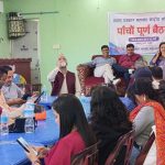 नेपाल पत्रकार महासङ्घको केन्द्रीय साधारणसभा मङ्सिरमा हुने बागमती प्रदेशमा