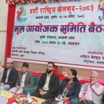 कर्णाली प्रदेशमा हुदैँ दसौ राष्ट्रिय खेलकुद प्रतियोगिता, यस्तो छ तयारी