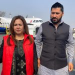 रास्वपाका सभापति रवि लामिछाने तीर्थाटनका लागि भारत प्रस्थान रास्वपाका सभापति रवि लामिछाने तीर्थाटनका लागि भारत प्रस्थान