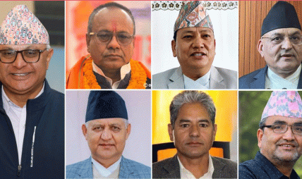 आजदेखी विराटनगरमा मुख्यमन्त्रीहरूको भेला,  प्रदेशको अधिकारका बारेमा छलफल हुने
