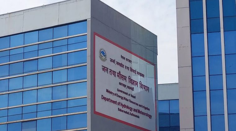 मौसम विभागले देशभर रहेका परम्परागतमापन केन्द्रहरूलाई चरणबद्ध रूपमा केन्द्रमा रूपान्तरण गर्ने