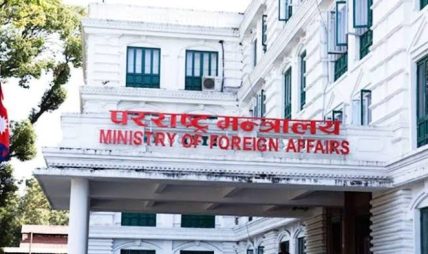 राजदूत नियुक्ति सम्बन्धी निर्देशिका नै अधुरो ?