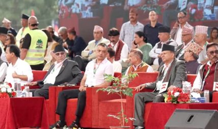 कांग्रेसको महाधिवेशनमा रास्वपा सभापति रवि र पुष्पकमल सम्म पुगे, अरू को को पुगे ?