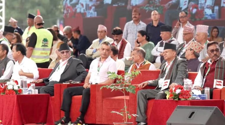 कांग्रेसको महाधिवेशनमा रास्वपा सभापति रवि र पुष्पकमल सम्म पुगे, अरू को को पुगे ?