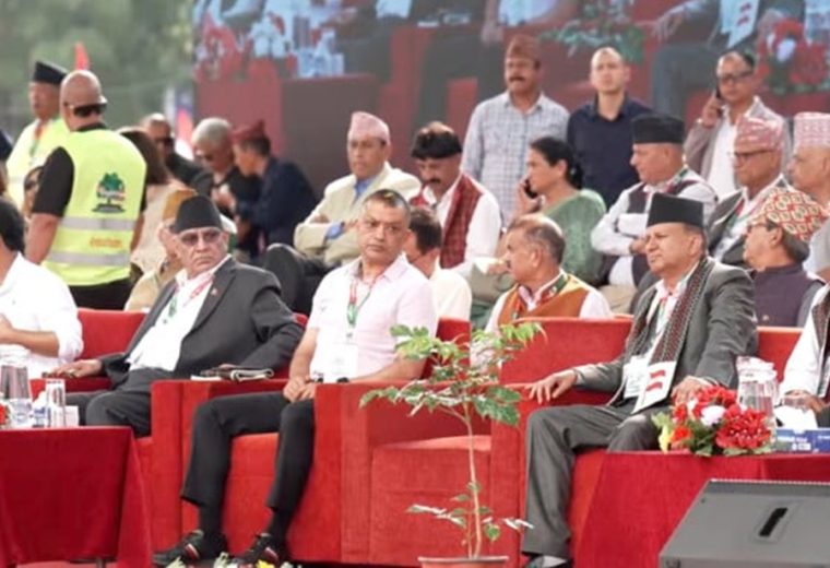 कांग्रेसको महाधिवेशनमा रास्वपा सभापति रवि र पुष्पकमल सम्म पुगे, अरू को को पुगे ?