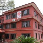 नेपाल रेडक्रस सोसाइटीको रक्तदानका लागि रक्तदाताहरूलाई विशेष आग्रह