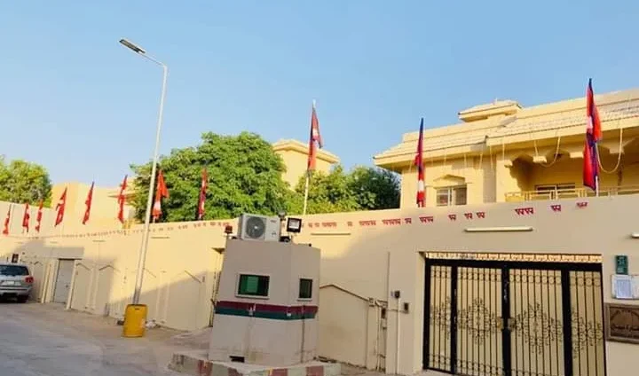 साउदी अरेबियामा रहेका नेपाली नागरिकलाई उच्च सतर्कता अपनाउन दूतावासको अपिल