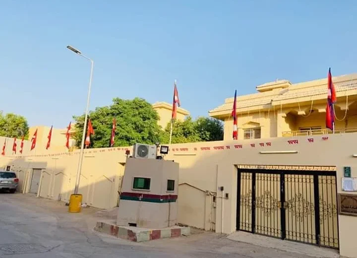 साउदी अरेबियामा रहेका नेपाली नागरिकलाई उच्च सतर्कता अपनाउन दूतावासको अपिल