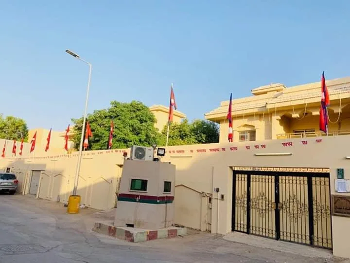 साउदी अरेबियामा रहेका नेपाली नागरिकलाई उच्च सतर्कता अपनाउन दूतावासको अपिल